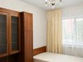 3-комнатная квартира · 70 м² · 1/5 этаж, Абая 37 за 23 млн ₸ в Сатпаев — фото 5