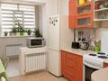 3-комнатная квартира · 70 м² · 1/5 этаж, Абая 37 за 23 млн ₸ в Сатпаев — фото 8