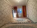 Часть дома · 3 комнаты · 50.3 м² · 50.3 сот., мкр. Зачаганск пгт за 11.5 млн ₸ в Уральске — фото 2