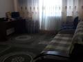 2-бөлмелі пәтер · 57 м² · 4/5 қабат, Шұғыла 21а — Подъездный, возле Мед.колледжа, бағасы: 10.5 млн ₸ в Жанаозен — фото 2