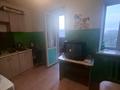 1-бөлмелі пәтер · 30 м² · 4/5 қабат, Кунаева 138, бағасы: 6 млн ₸ в Экибастузе — фото 5