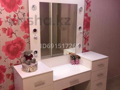 2-комнатная квартира · 49 м² · 2/4 этаж, Казыбек би 80 за 50 млн 〒 в Алматы, Алмалинский р-н