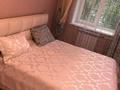 2-бөлмелі пәтер · 49 м² · 2/4 қабат, Казыбек би 80, бағасы: 45 млн ₸ в Алматы, Алмалинский р-н — фото 3