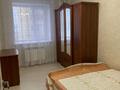 2-бөлмелі пәтер · 58 м² · 2/10 қабат, мкр. Алтын орда, Алтын Орда 15е, бағасы: 200 000 ₸ в Актобе — фото 7
