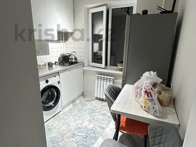 1-комнатная квартира · 33 м² · 4/5 этаж, мкр Орбита-4 — Ул Саина - Биржана за 30 млн ₸ в Алматы, Бостандыкский р-н
