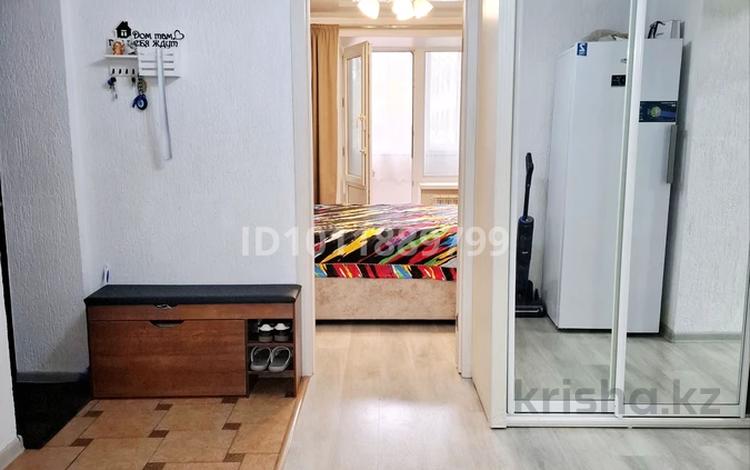 4-комнатная квартира · 79.6 м² · 3/5 этаж, ул. Крылова 4А за 37 млн ₸ в Караганде, Казыбек би р-н — фото 2
