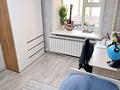 4-комнатная квартира · 79.6 м² · 3/5 этаж, ул. Крылова 4А за 37 млн ₸ в Караганде, Казыбек би р-н — фото 14