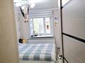 4-комнатная квартира · 79.6 м² · 3/5 этаж, ул. Крылова 4А за 37 млн ₸ в Караганде, Казыбек би р-н — фото 17