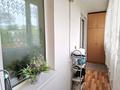 4-комнатная квартира · 79.6 м² · 3/5 этаж, ул. Крылова 4А за 37 млн ₸ в Караганде, Казыбек би р-н — фото 8