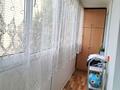 4-комнатная квартира · 79.6 м² · 3/5 этаж, ул. Крылова 4А за 37 млн ₸ в Караганде, Казыбек би р-н — фото 9