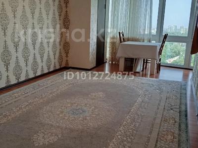 4-комнатная квартира · 90 м² · 10/14 этаж, мкр №1, 1-й микрорайон 26а за 79 млн ₸ в Алматы, Ауэзовский р-н