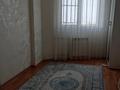 4-комнатная квартира · 90 м² · 10/14 этаж, мкр №1, 1-й микрорайон 26а за 79 млн ₸ в Алматы, Ауэзовский р-н — фото 6