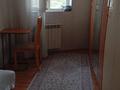 4-комнатная квартира · 90 м² · 10/14 этаж, мкр №1, 1-й микрорайон 26а за 79 млн ₸ в Алматы, Ауэзовский р-н — фото 8