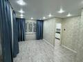 11-комнатная квартира · 36 м² · 1/5 этаж, Молдагулова 2/1 — Уют, Вольный стиль, ЖД вокзал за 150 000 ₸ в Уральске