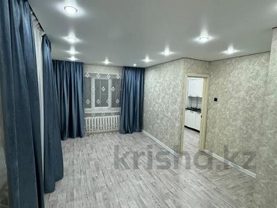 11-комнатная квартира · 36 м² · 1/5 этаж, Молдагулова 2/1 — Уют, Вольный стиль, ЖД вокзал за 150 000 ₸ в Уральске