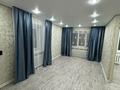 11-комнатная квартира · 36 м² · 1/5 этаж, Молдагулова 2/1 — Уют, Вольный стиль, ЖД вокзал за 150 000 ₸ в Уральске — фото 2