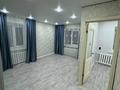 11-комнатная квартира · 36 м² · 1/5 этаж, Молдагулова 2/1 — Уют, Вольный стиль, ЖД вокзал за 150 000 ₸ в Уральске — фото 4