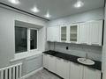 11-комнатная квартира · 36 м² · 1/5 этаж, Молдагулова 2/1 — Уют, Вольный стиль, ЖД вокзал за 150 000 ₸ в Уральске — фото 5