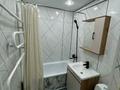 11-комнатная квартира · 36 м² · 1/5 этаж, Молдагулова 2/1 — Уют, Вольный стиль, ЖД вокзал за 150 000 ₸ в Уральске — фото 7