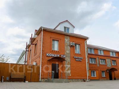 Монша, қонақ үй және демалыс орындары · 1100 м², бағасы: 700 млн ₸ в Костанае