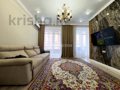 3-комнатная квартира · 92 м² · 3/9 этаж, Айтматова 40/1 — Мухамедханова за 60 млн ₸ в Астане, Нура р-н