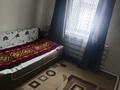 Отдельный дом · 4 комнаты · 78 м² · 4.5 сот., Нуршайыкова 90а за 21 млн ₸ в Семее — фото 10