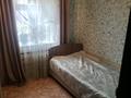 Отдельный дом · 4 комнаты · 78 м² · 4.5 сот., Нуршайыкова 90а за 21 млн ₸ в Семее — фото 8