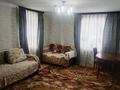 Отдельный дом · 4 комнаты · 78 м² · 4.5 сот., Нуршайыкова 90а за 21 млн ₸ в Семее — фото 9