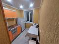1-комнатная квартира, 28 м², 3/5 этаж посуточно, Катаева 11/1 за 8 000 〒 в Павлодаре — фото 3