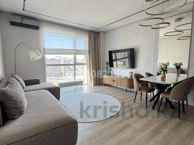 2-комнатная квартира · 60 м² · 8/18 этаж, Сыганак 17Ф за 25 000 〒 в Астане, Нура р-н