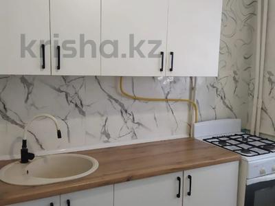 Продажа квартир в Мангистауской обл.: 1-комнатная квартира · 33 м² · 3/10 этаж, 11-й мкр 8Б за 7.7 млн 〒 1-комнатная квартира · 33 м² · 3/10 этаж, 11-й мкр 8Б за 7.7 млн 〒 в Актау