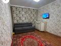 1-комнатная квартира · 40 м² · 4/9 этаж, мкр Жана Орда 3 за 15.8 млн ₸ в Уральске — фото 2