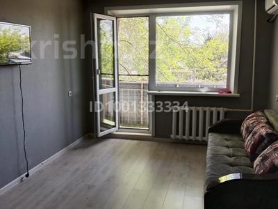 Аренда квартир в Карагандинской обл.: 1-комнатная квартира · 32 м² · 3/5 этаж · помесячно, 1-й квартал, 1-й квартал — Район мечети Балакожи за 100 000 〒 1-комнатная квартира · 32 м² · 3/5 этаж · помесячно, 1-й квартал, 1-й квартал — Район мечети Балакожи за 100 000 〒 в Караганде, Алихана Бокейханова р-н