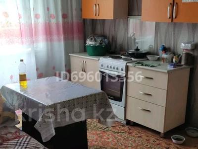 Отдельный дом · 4 комнаты · 80 м² · 6 сот., Титан, 2 улица 21 — Согра за 5.5 млн 〒 в Усть-Каменогорске, Ульбинский