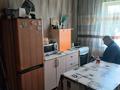 Жеке үй · 4 бөлме · 80 м² · 6 сот., Титан, 2 улица 21 — Согра, бағасы: 5.5 млн ₸ в Усть-Каменогорске, Ульбинский — фото 9