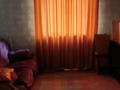 Жеке үй · 4 бөлме · 80 м² · 6 сот., Титан, 2 улица 21 — Согра, бағасы: 5.5 млн ₸ в Усть-Каменогорске, Ульбинский — фото 4