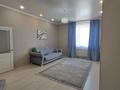 1-комнатная квартира · 50.2 м² · 11/16 этаж, Сыганак 6 — Култегин за 28 млн ₸ в Астане, Нура р-н — фото 3