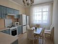 1-комнатная квартира · 50.2 м² · 11/16 этаж, Сыганак 6 — Култегин за 28 млн ₸ в Астане, Нура р-н — фото 7