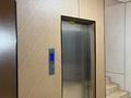 2-бөлмелі пәтер · 76.3 м² · 5/9 қабат, мкр Аксай-4 122, бағасы: 50 млн ₸ в Алматы, Ауэзовский р-н — фото 19