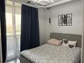 2-комнатная квартира · 50 м² · 5/9 этаж, Толе би 285 к11, 285/8 к12, 285/8 к13, 285/8 к14, 285/8 к15, 285/8 к16, 285/8 к17 — Толе Би/Утеген Батыра за 350 000 ₸ в Алматы, Ауэзовский р-н — фото 5
