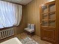 2-комнатная квартира · 52.6 м² · 3/3 этаж, Казыбек би 18 — Рядом с Казахтелеком за 19 млн ₸ в Шымкенте, Аль-Фарабийский р-н — фото 13