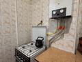 2-комнатная квартира · 52.6 м² · 3/3 этаж, Казыбек би 18 — Рядом с Казахтелеком за 19 млн ₸ в Шымкенте, Аль-Фарабийский р-н — фото 16