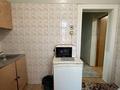 2-комнатная квартира · 52.6 м² · 3/3 этаж, Казыбек би 18 — Рядом с Казахтелеком за 19 млн ₸ в Шымкенте, Аль-Фарабийский р-н — фото 17