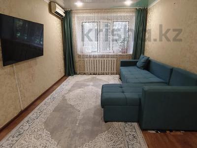 2-бөлмелі пәтер · 44 м² · 1/5 қабат, Камзина 10, бағасы: 16.5 млн ₸ в Павлодаре