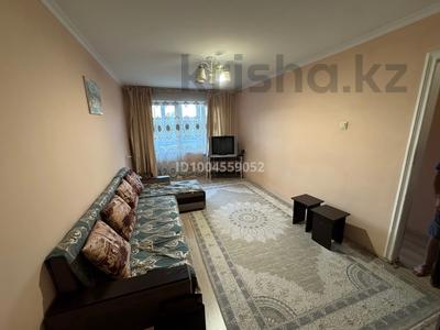 2-бөлмелі пәтер · 48 м² · 4/5 қабат, Солодовникова 46 — Сатпаева розыбакиева, бағасы: 300 000 ₸ в Алматы, Бостандыкский р-н