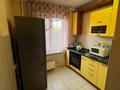 2-бөлмелі пәтер · 48 м² · 4/5 қабат, Солодовникова 46 — Сатпаева розыбакиева, бағасы: 300 000 ₸ в Алматы, Бостандыкский р-н — фото 4