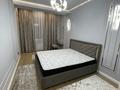 2-комнатная квартира · 63 м² · 5/9 этаж, Нурмакова 150 — Кабанбай батыра за 58.5 млн ₸ в Алматы, Алмалинский р-н — фото 7
