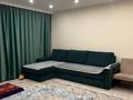 4-комнатная квартира · 95 м² · 1/9 этаж, ул Байзакова — ул Байзакова-Богенбай батыра за 91 млн ₸ в Алматы, Алмалинский р-н — фото 3