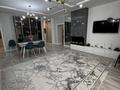 3-комнатная квартира · 98.1 м² · 1/2 этаж, Ярославская 35 за 57 млн ₸ в Уральске — фото 2