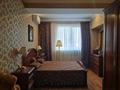 3-комнатная квартира · 75.6 м² · 9/10 этаж, Бегалина 7 за 63 млн ₸ в Алматы, Медеуский р-н — фото 6